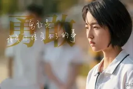 爱意随风起，风止意难平图片