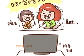 电视让孩子“变傻”？家长做好三件事，让孩子免受伤害图片