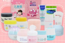 16款儿童面霜评测：干燥、泛红、脱皮，孩子的小脸终于有救了图片