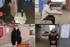 辽中：人民有需要，联通在行动图片