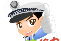 “放管服”改革| 秒懂！二手车过户流程全攻略~图片