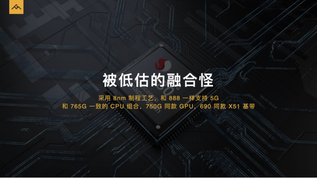 AGM G1系列发布：3699元起，可在零下30度使用