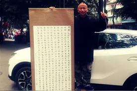 四川书法家李小龙，揭秘田英章与欧阳询楷书之别，真知识图片