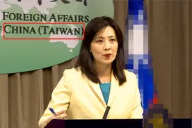 “台湾不是中国的”，“那你背后写的啥？”图片