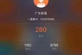 无领导面试模拟现场回顾，简直不要太精彩图片