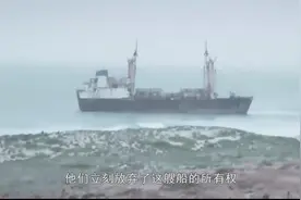 索马里海盗最丢脸的一次抢劫：挟持货船2年没人来赎，还要养人质图片