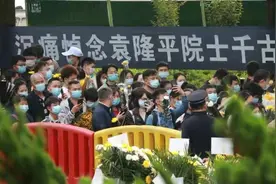 今天，送别袁隆平院士！网友留言让人泪目图片