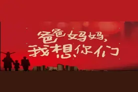 五十多年前的留守儿童的忠告，尽可能不让自己的孩子成为留守儿童图片