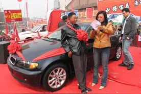 17年前的西安体彩中心：堪称奇案的宝马车彩票作假，最后谁落了马图片