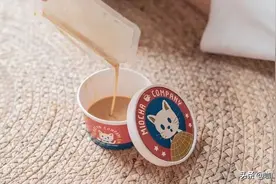 精准锁定95后！这个“奶茶单品”被阿里看中图片