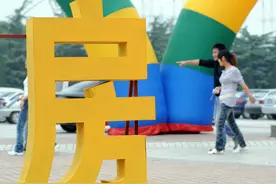恭喜了！楼市逻辑变了，学区、地段不重要！这才是未来买房的标准图片