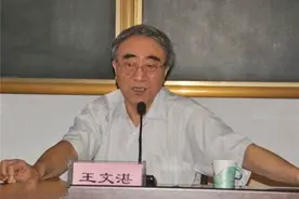 清华大学教授怒批奥数：文盲的变戏法，毫无意义，你怎么看图片
