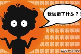 芝麻分811，却被闲鱼永久封禁图片