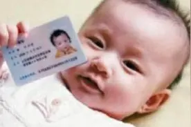 给孩子起名有讲究，这3个字虽然好听，但是家长要避免使用图片