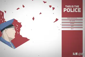 THIS IS THE POLICE 一款别样的模拟经营类游戏图片