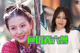 《仙剑》播出15年后，“阿奴”胖到让人认不出来图片