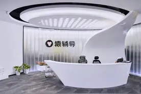 小而美？不加班，技术搓？那你是真不认识猿辅导！图片