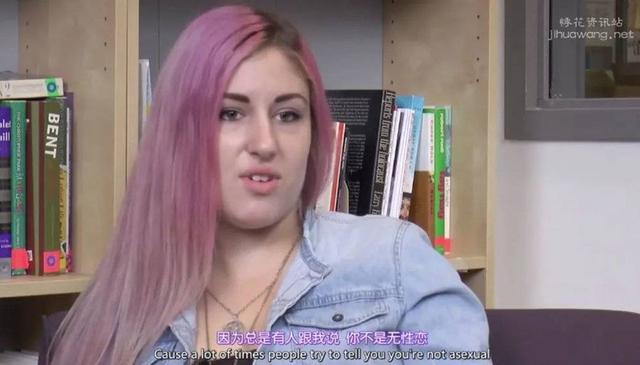 性冷淡会起鸡皮疙瘩吗