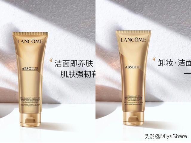 6娆捐吹濡囨磥闈㈢偣璇勶細榛態A铏芥槸鐖嗘鍗存儴閬悙妲斤紝闆呰瘲鍏伴粵鐧介噾鏈€鎺ㄨ崘