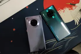 华为Mate 30Pro一夜跌至新低价，网友：百亿补贴真香图片