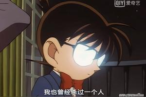 《名侦探柯南》公开犯人人气投票排行榜，前三名你绝对有印象图