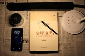 小音箱大不同 | 艾特铭客·金刚3全功能蓝牙音箱图片