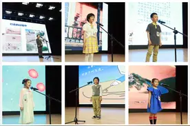 “凯文之声”杯 | 讲故事、演讲、辩论，做口才小达人图片