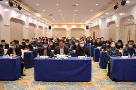 万寿园：吉林省殡葬协会第三届理事会暨第二次会员大会顺利召开图片