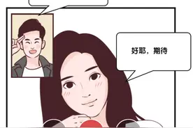 广东广州：“摇一摇”网友线下见面，却“摇”出了一场交通事故 法院判了图片