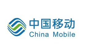 中国移动的固网宽带不再免费，该项业务收入已与中国电信相当图片