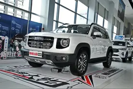 15万内最个性的选择，哈弗大狗实际体验如何？图片