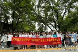 长安未央——武汉晴川学院设计工程学院西安考察图片