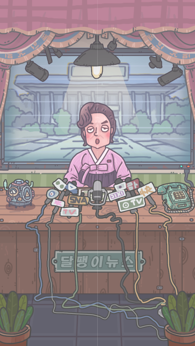 无厘头科幻感游戏《最强蜗牛》评测：6种形态的蜗牛，小清新慎入