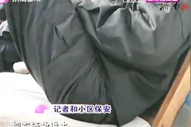 业主拨打120，救护车到了却不让进？保安称自己只是遵守小区规定视频封面