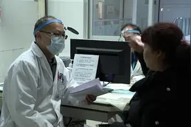 长沙市确诊首例输入性新型冠状病毒感染的肺炎病例视频封面