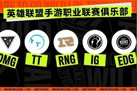 LOL手游三大硬核证明，打破各种质疑，网友：10月份等着上线图片