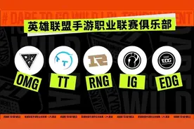 LOL手游三大硬核证明，打破各种质疑，网友：10月份等着上线图片
