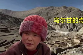 纪录片：喜马拉雅山村艰难的生活，家中9岁男孩就被送去当和尚图片