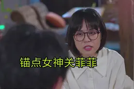 被喊话"滚出王者荣耀皮肤设计组"的关菲菲，是怎么惹了众怒？图片