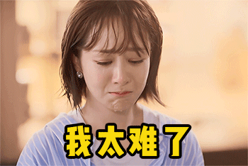 婴儿唇珠掉皮怎么办