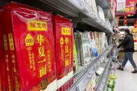 陈克明靠一根擀面杖炼就面条大王 净利突降八成超4万股东“关灯吃面”图片