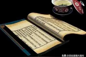 一句古语含“真金”，谋生有惑请留步，祖宗教你闯人间图片