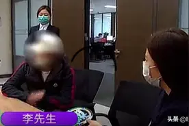 8000万活期存款急用取不出 平顶山银行做法遭质疑图片