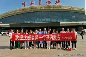 流浪大师沈巍在内蒙图片