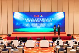 澳门受众可同步欣赏奥运直播！中央广播电视总台与澳门达成东京奥运会、北京冬奥会赛事合作图片