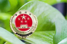 万峰湖专案纪实：三省47名骨干专案组一体化办案图片