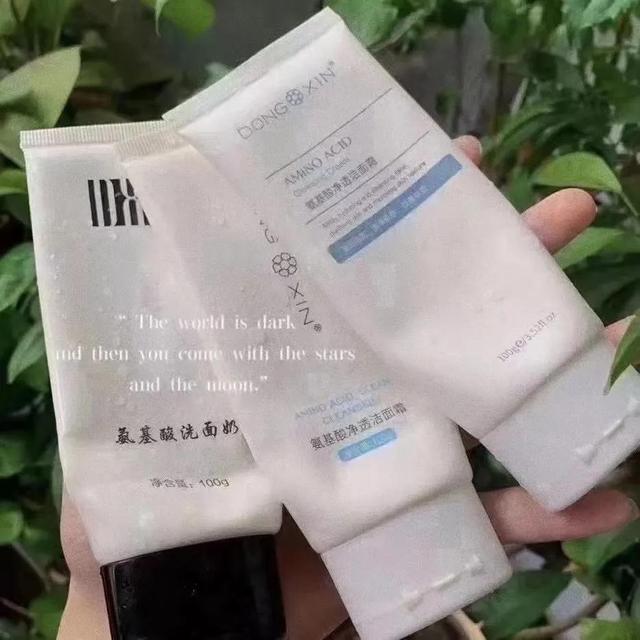 钁ｆ姘ㄥ熀閰告礂闈㈠ザ鎴愬垎澶х鏅? onerror=