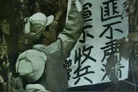 1971年，四川一搬砖工吹牛露馅，他是隐藏21年的匪首，背19条人命图片