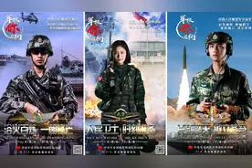 重磅！山东省军校招生：今日起开始政审，军检时间为8月1日至5日图片