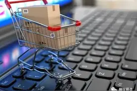 迷恋社群卖货 电商组团取经“微商”图片